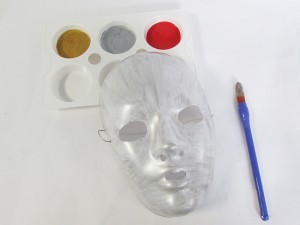 Masque personnalisé : étape 1 - 2